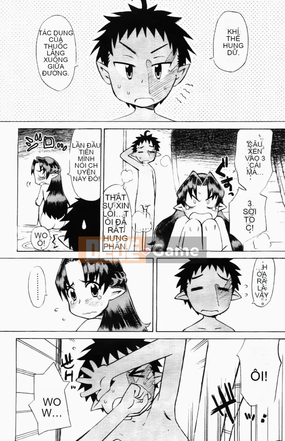 [Warokuri Haru] Ichigo Champloo