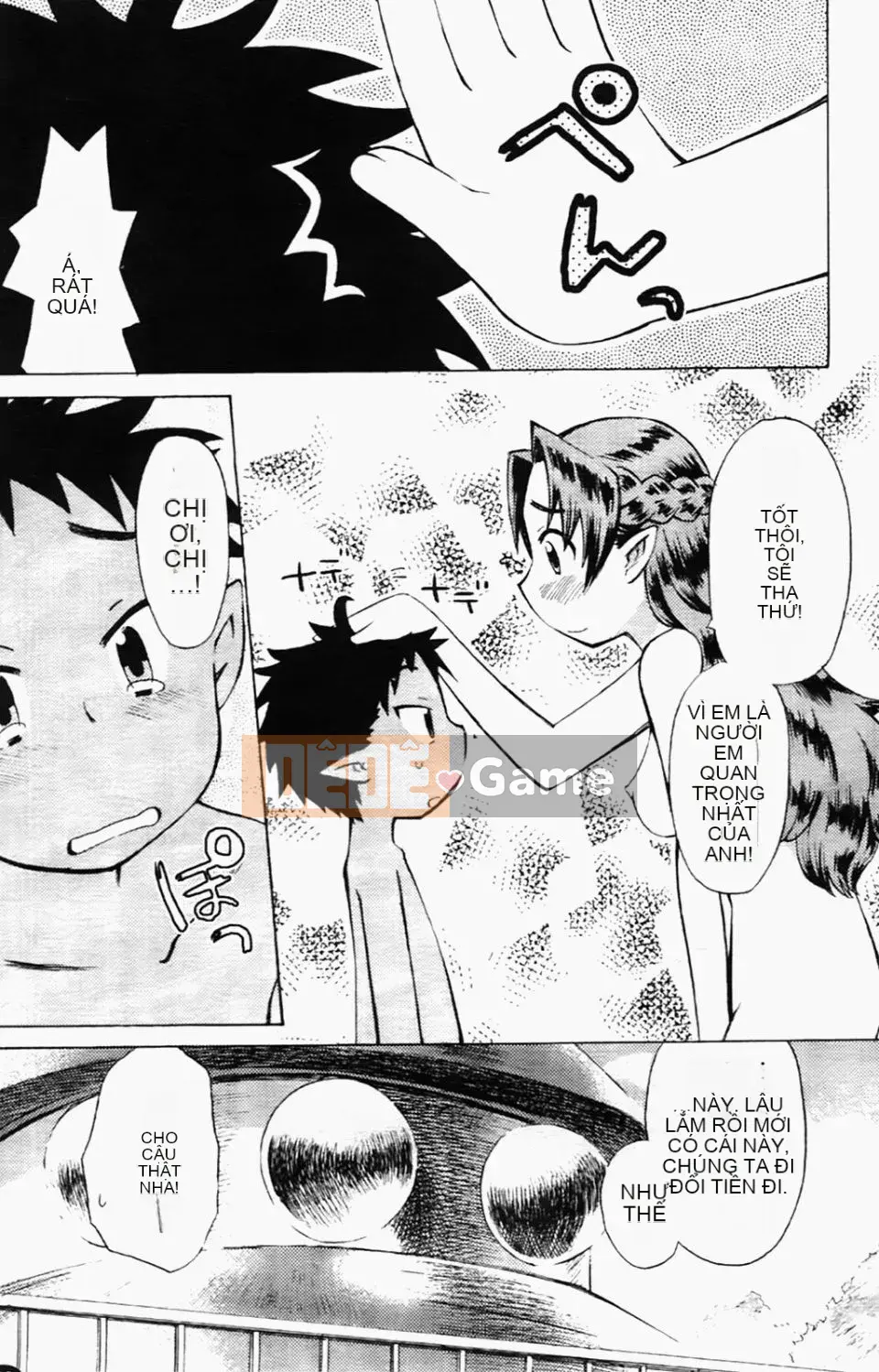 [Warokuri Haru] Ichigo Champloo