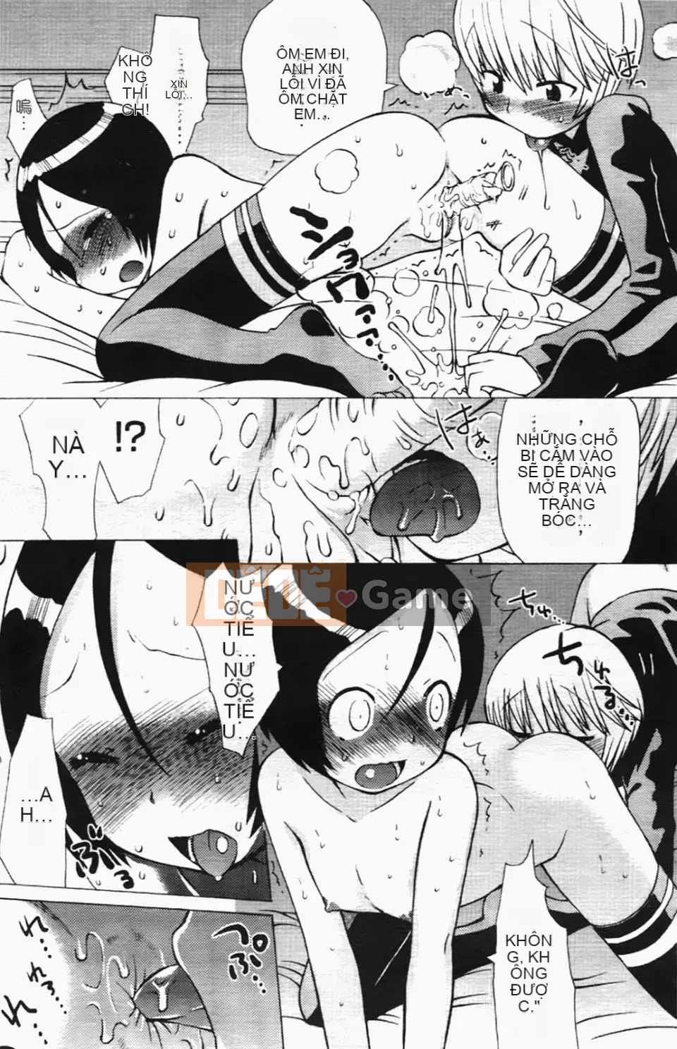 [Warokuri Haru] Ichigo Champloo