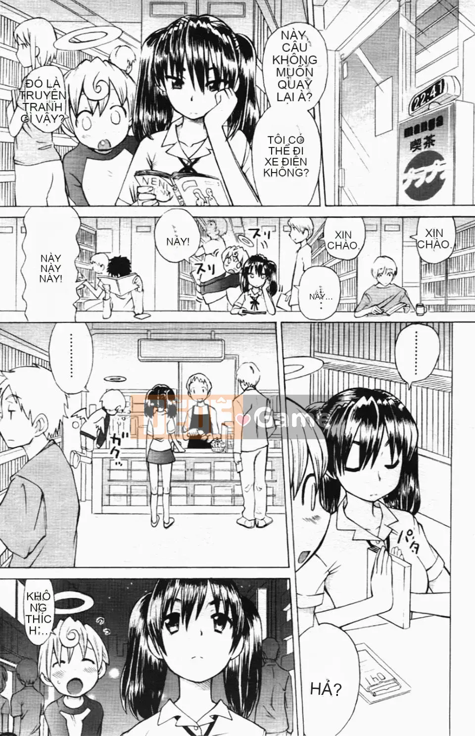 [Warokuri Haru] Ichigo Champloo