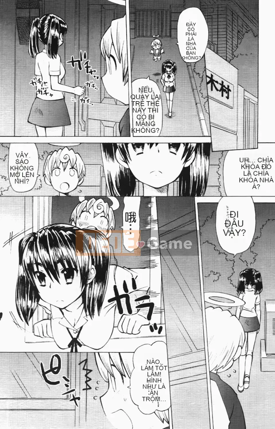 [Warokuri Haru] Ichigo Champloo