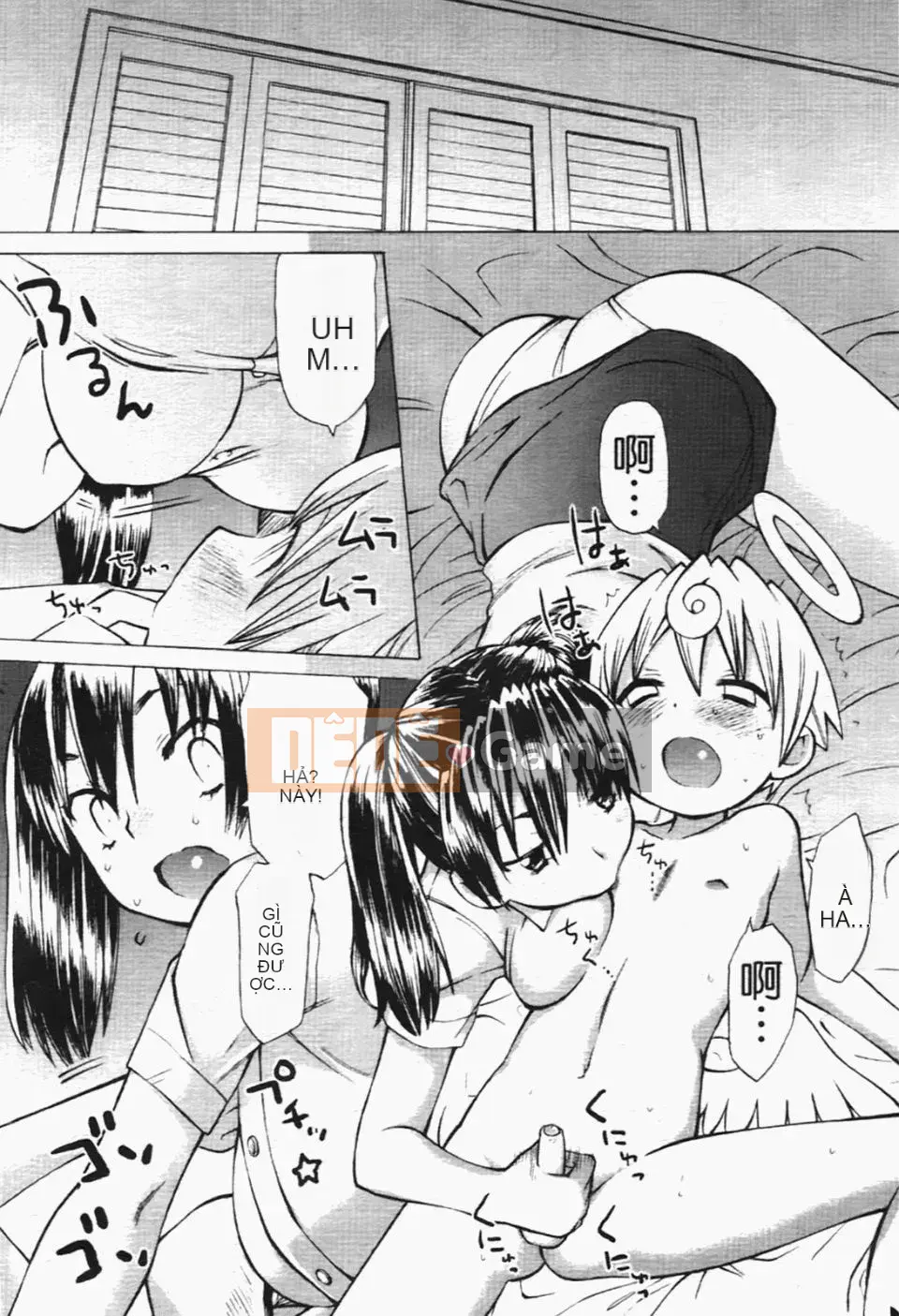 [Warokuri Haru] Ichigo Champloo