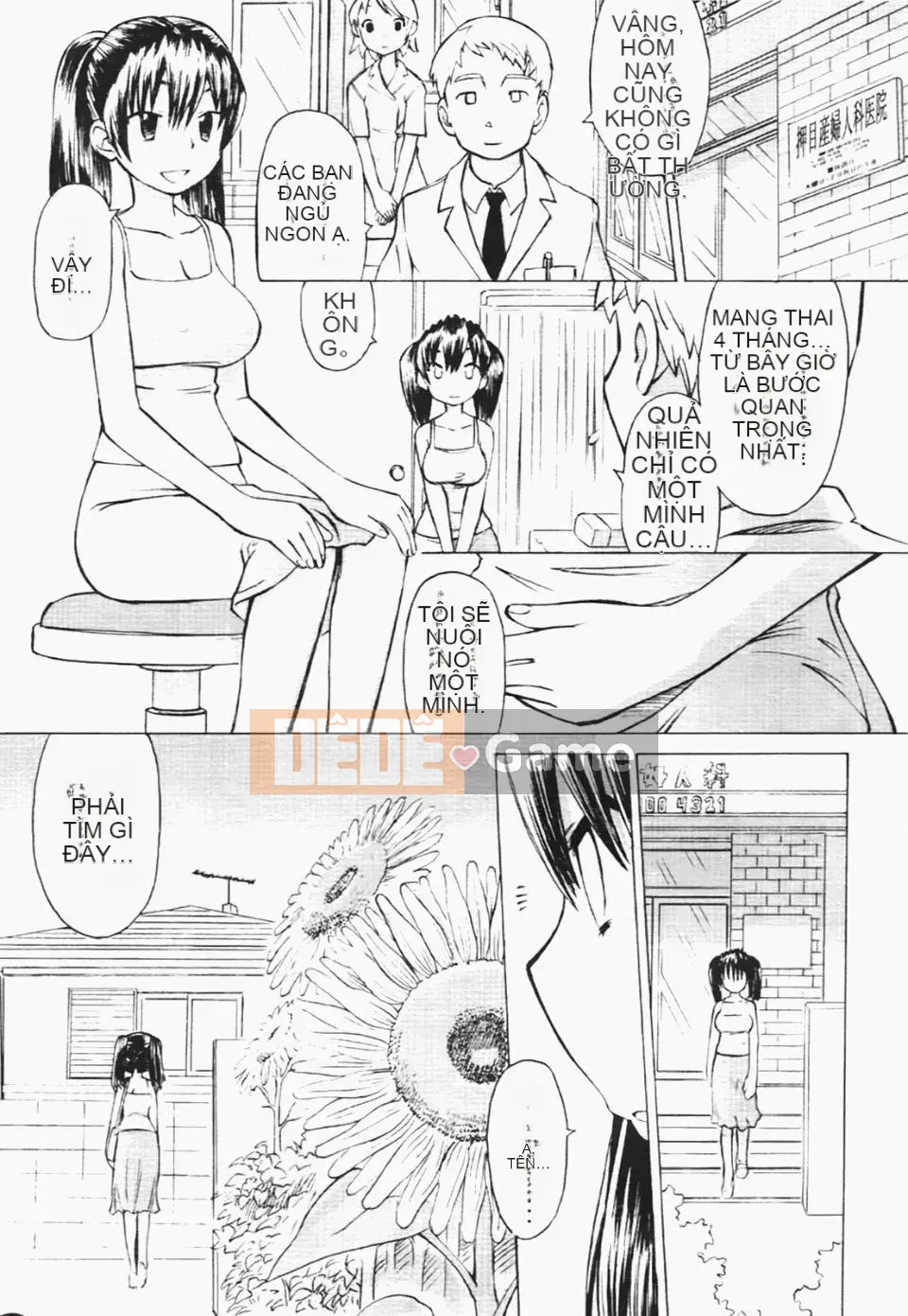 [Warokuri Haru] Ichigo Champloo