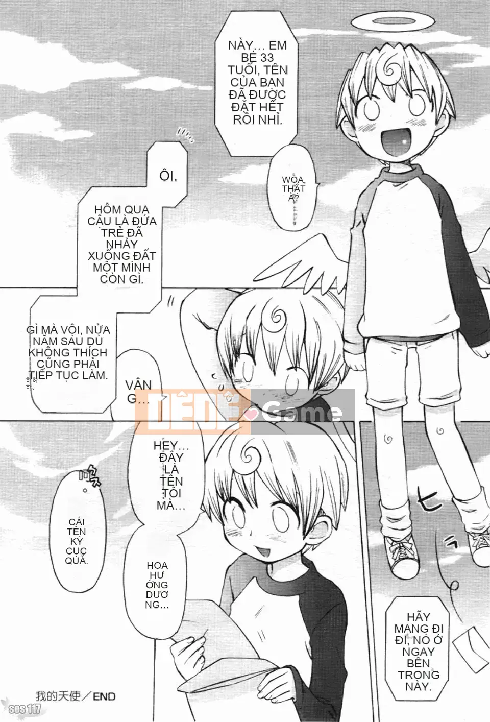 [Warokuri Haru] Ichigo Champloo