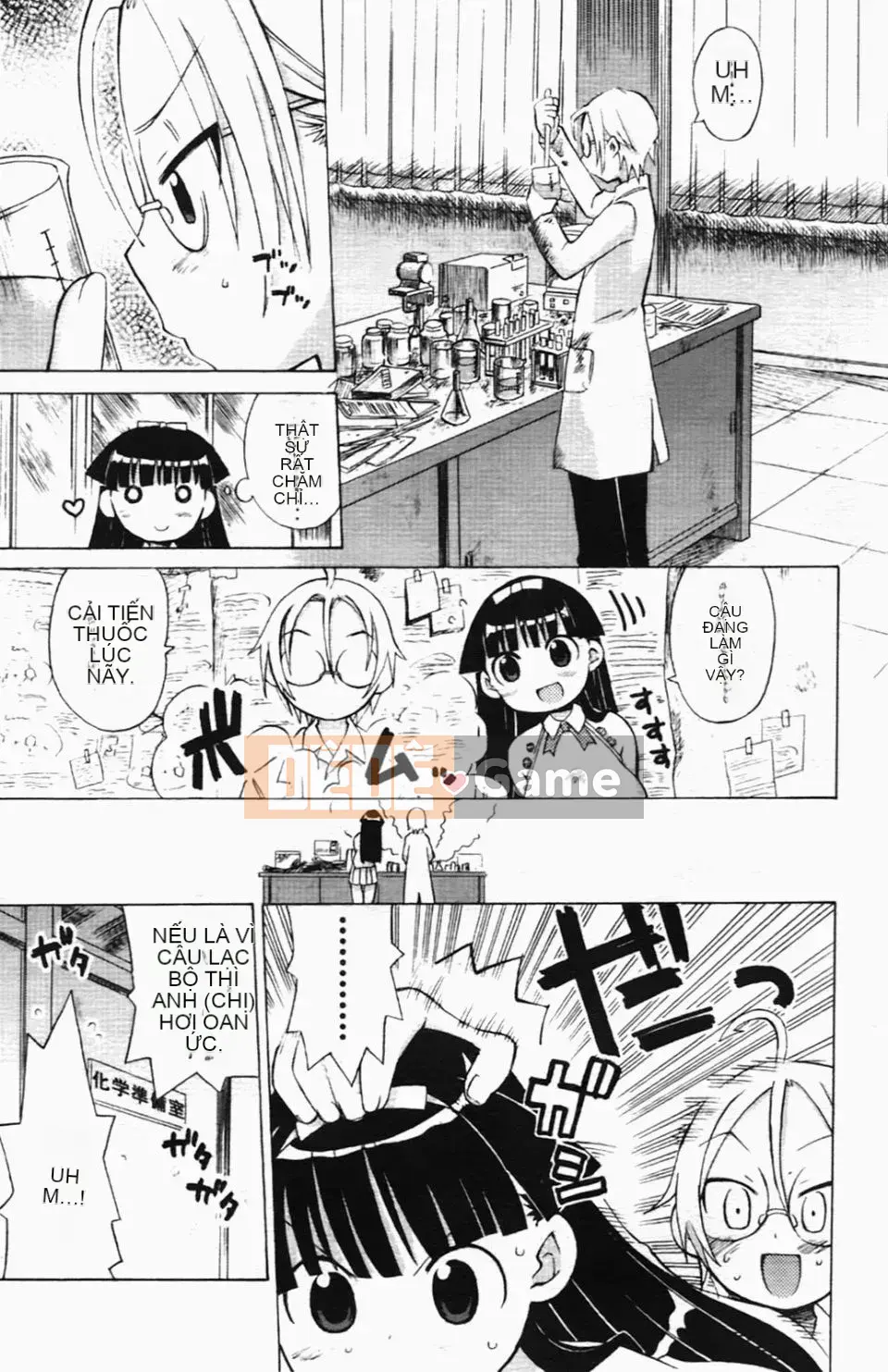 [Warokuri Haru] Ichigo Champloo