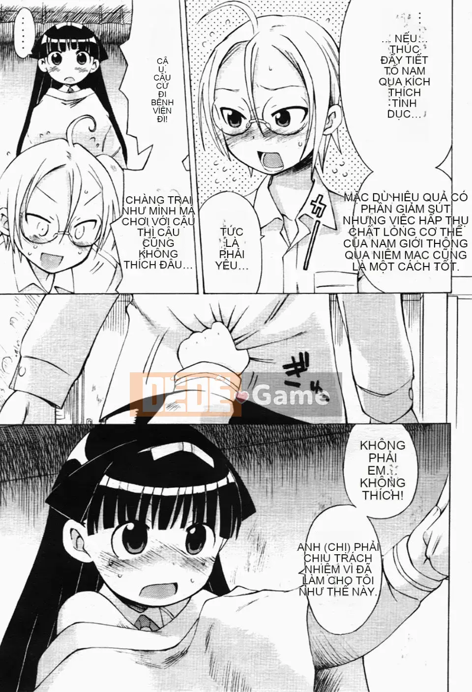 [Warokuri Haru] Ichigo Champloo