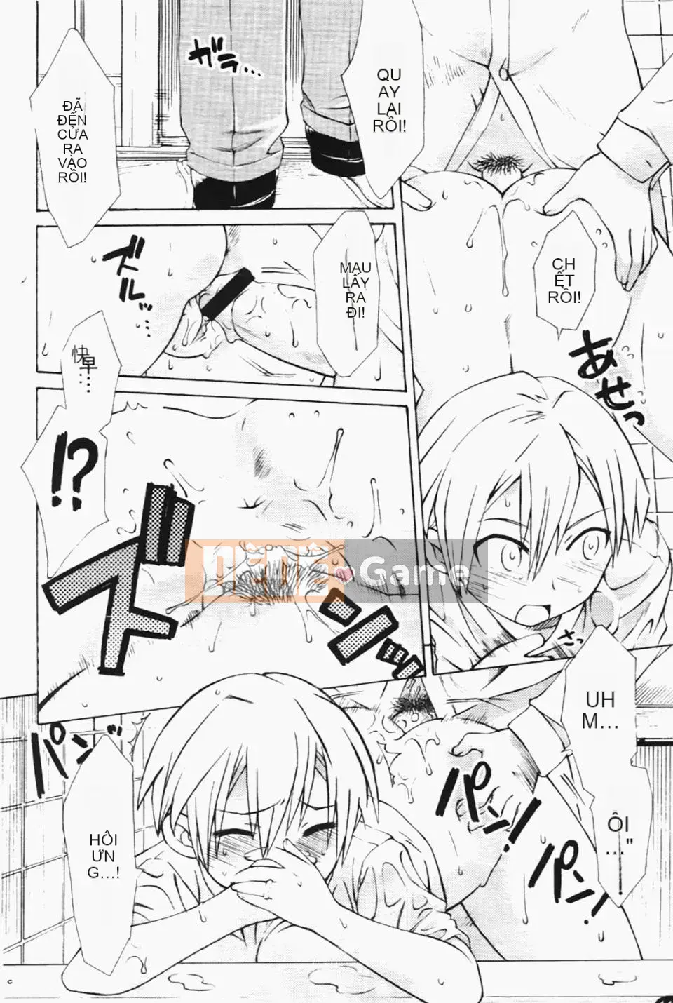 [Warokuri Haru] Ichigo Champloo