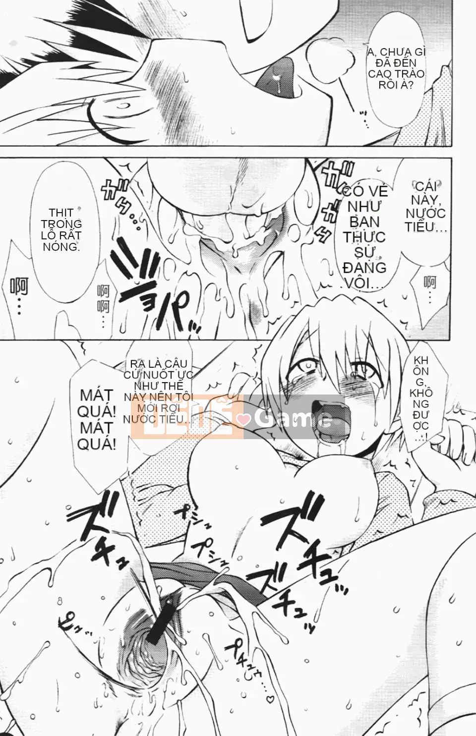 [Warokuri Haru] Ichigo Champloo