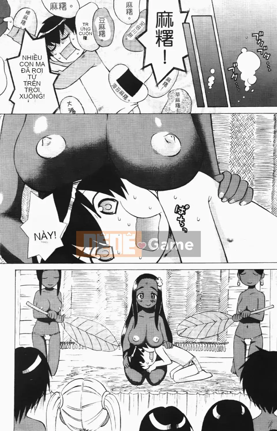 [Warokuri Haru] Ichigo Champloo