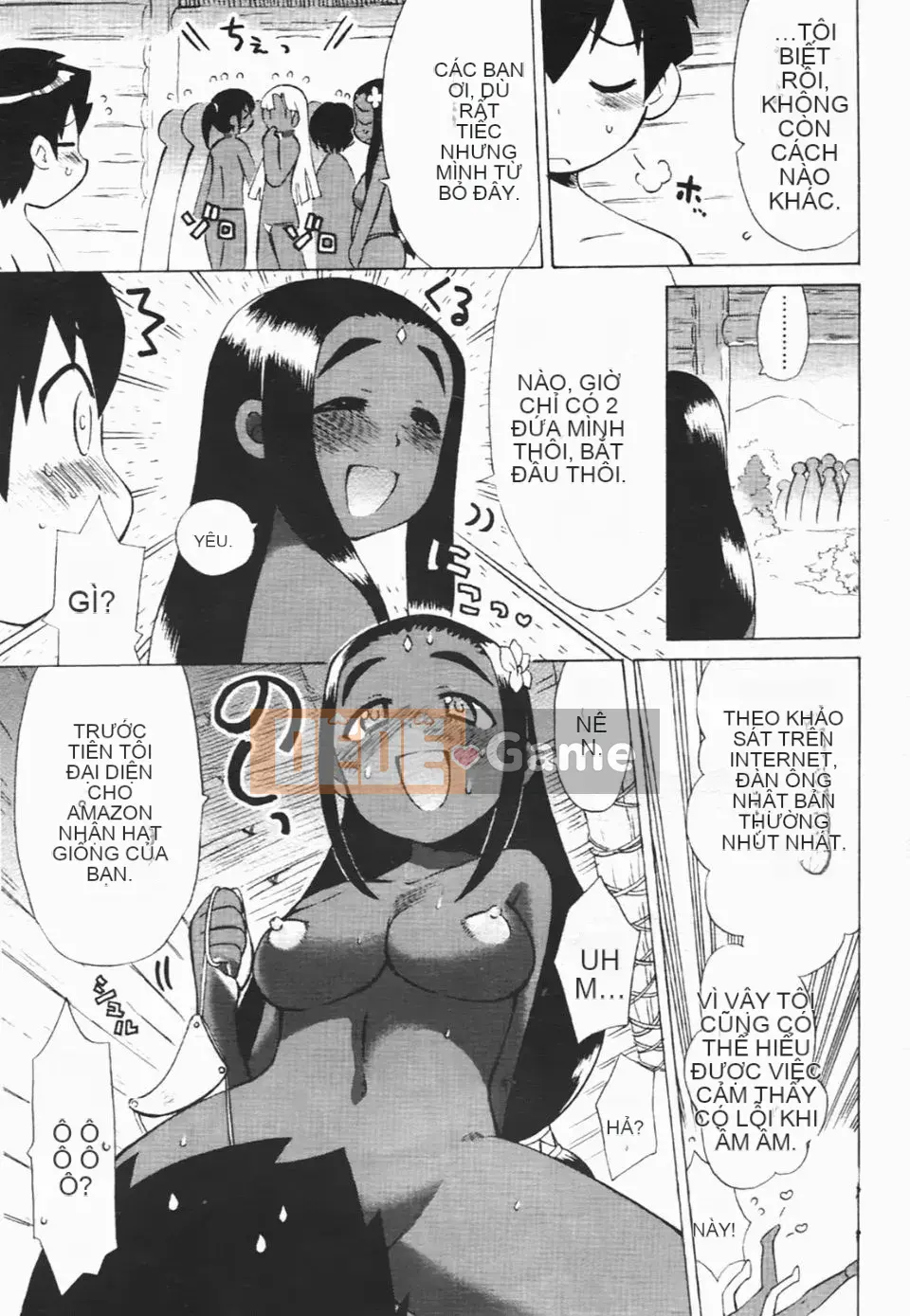 [Warokuri Haru] Ichigo Champloo