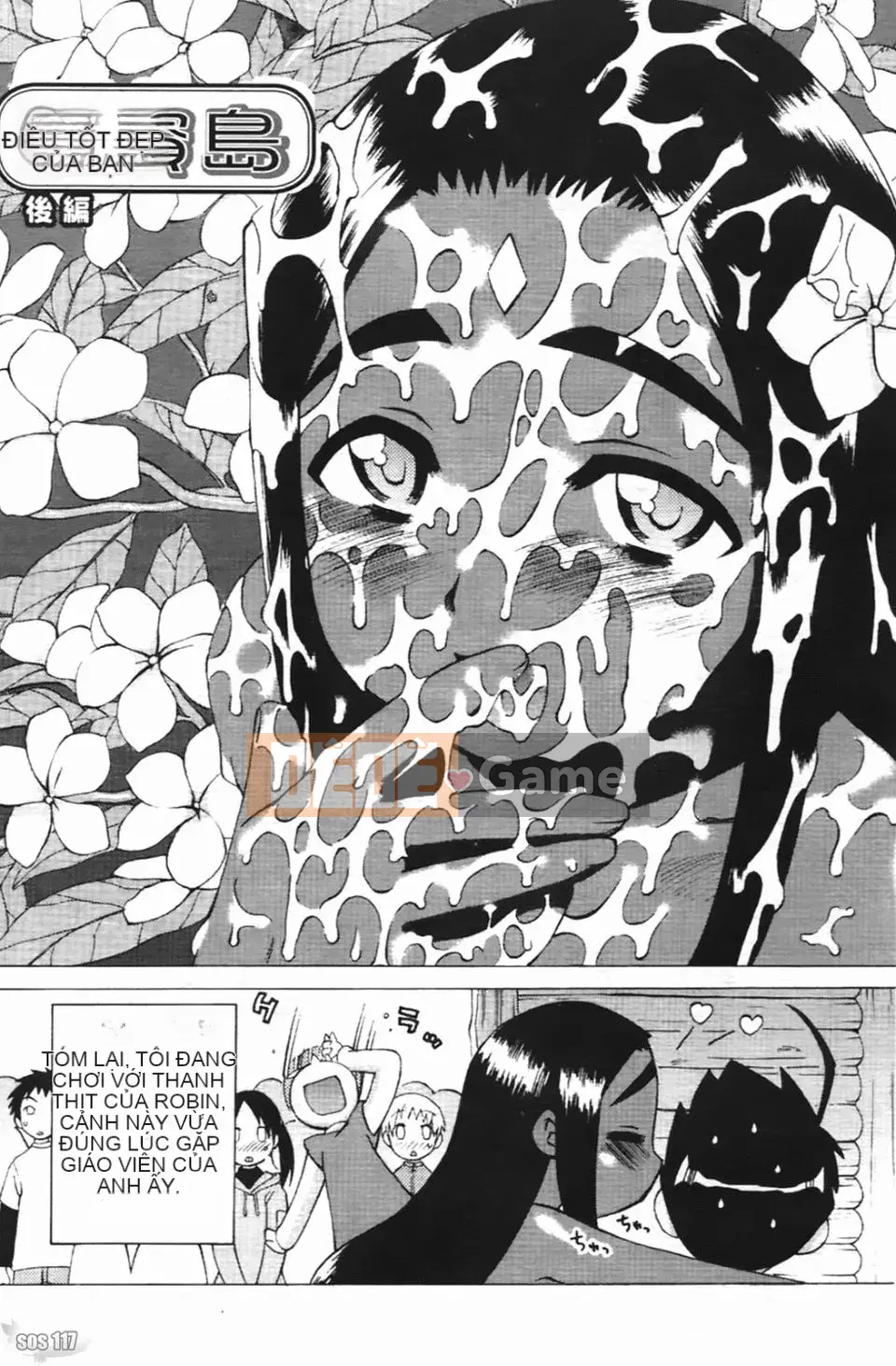 [Warokuri Haru] Ichigo Champloo