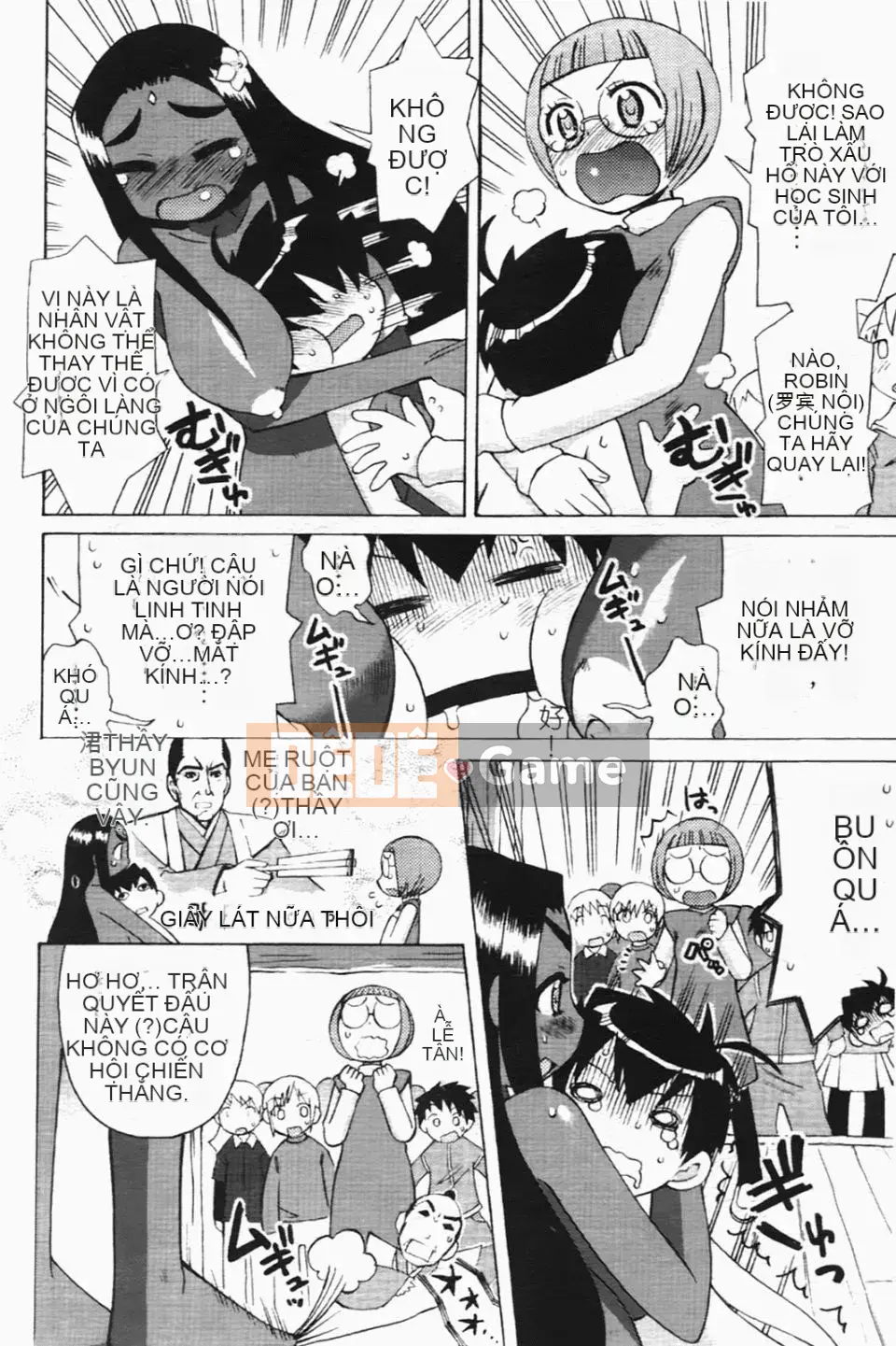 [Warokuri Haru] Ichigo Champloo