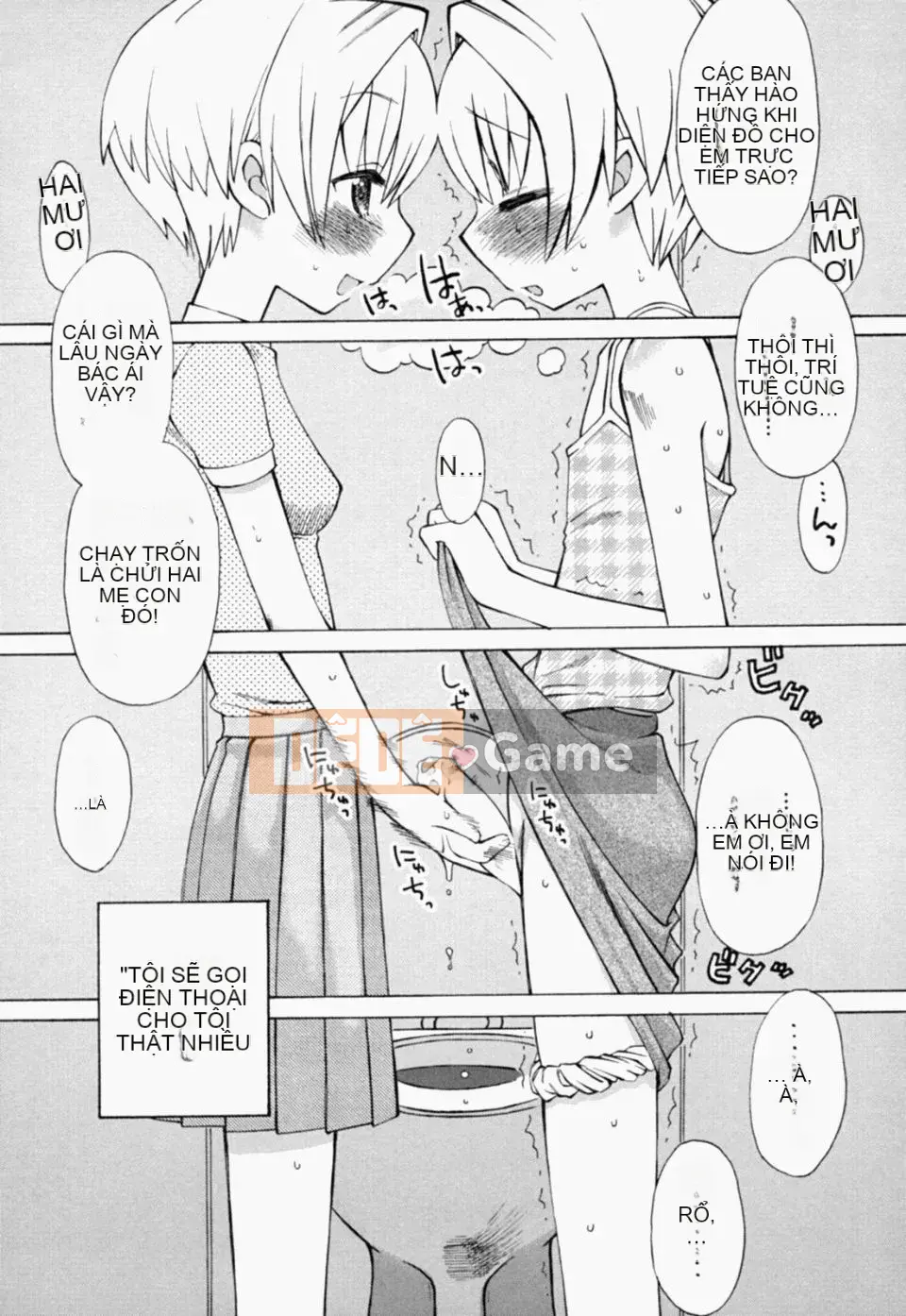 [Warokuri Haru] Ichigo Champloo