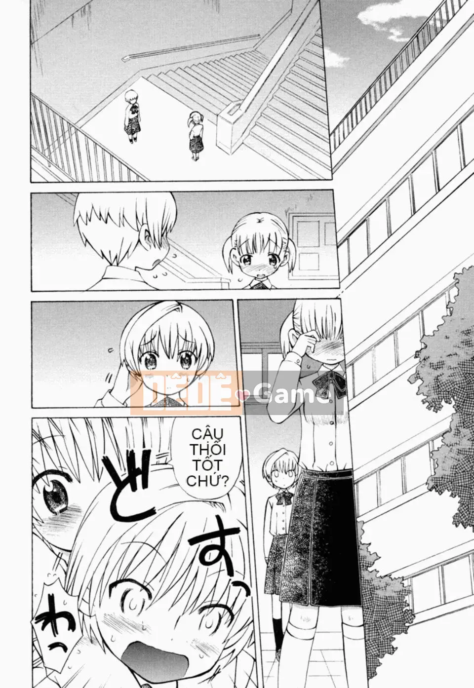 [Warokuri Haru] Ichigo Champloo