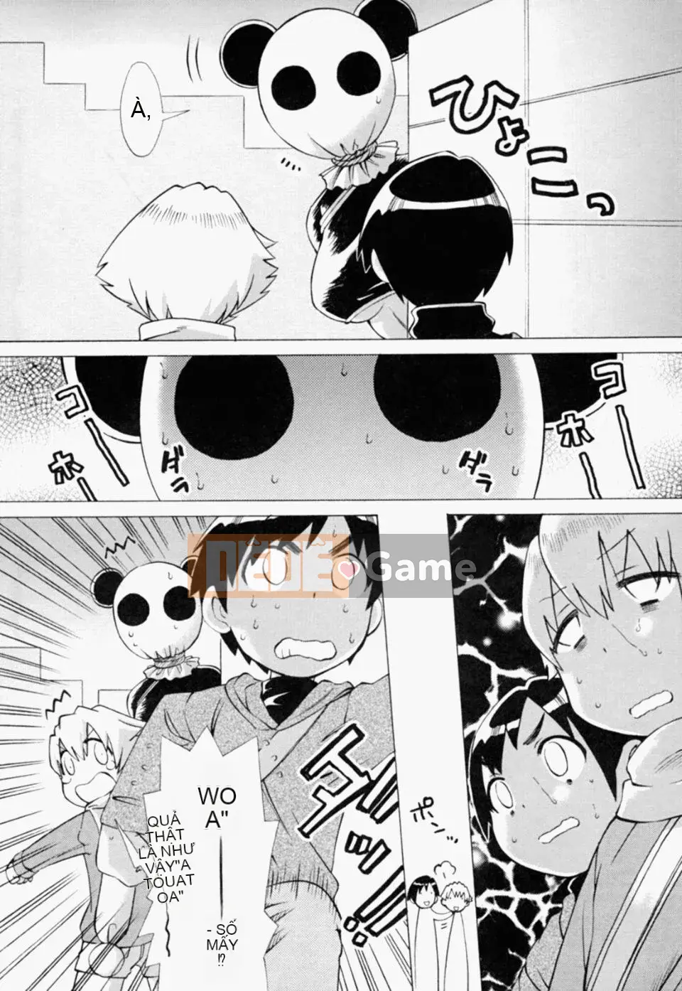 [Warokuri Haru] Ichigo Champloo