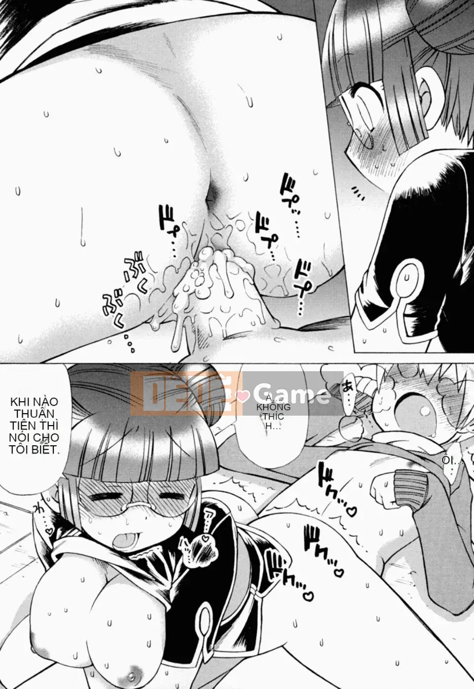 [Warokuri Haru] Ichigo Champloo