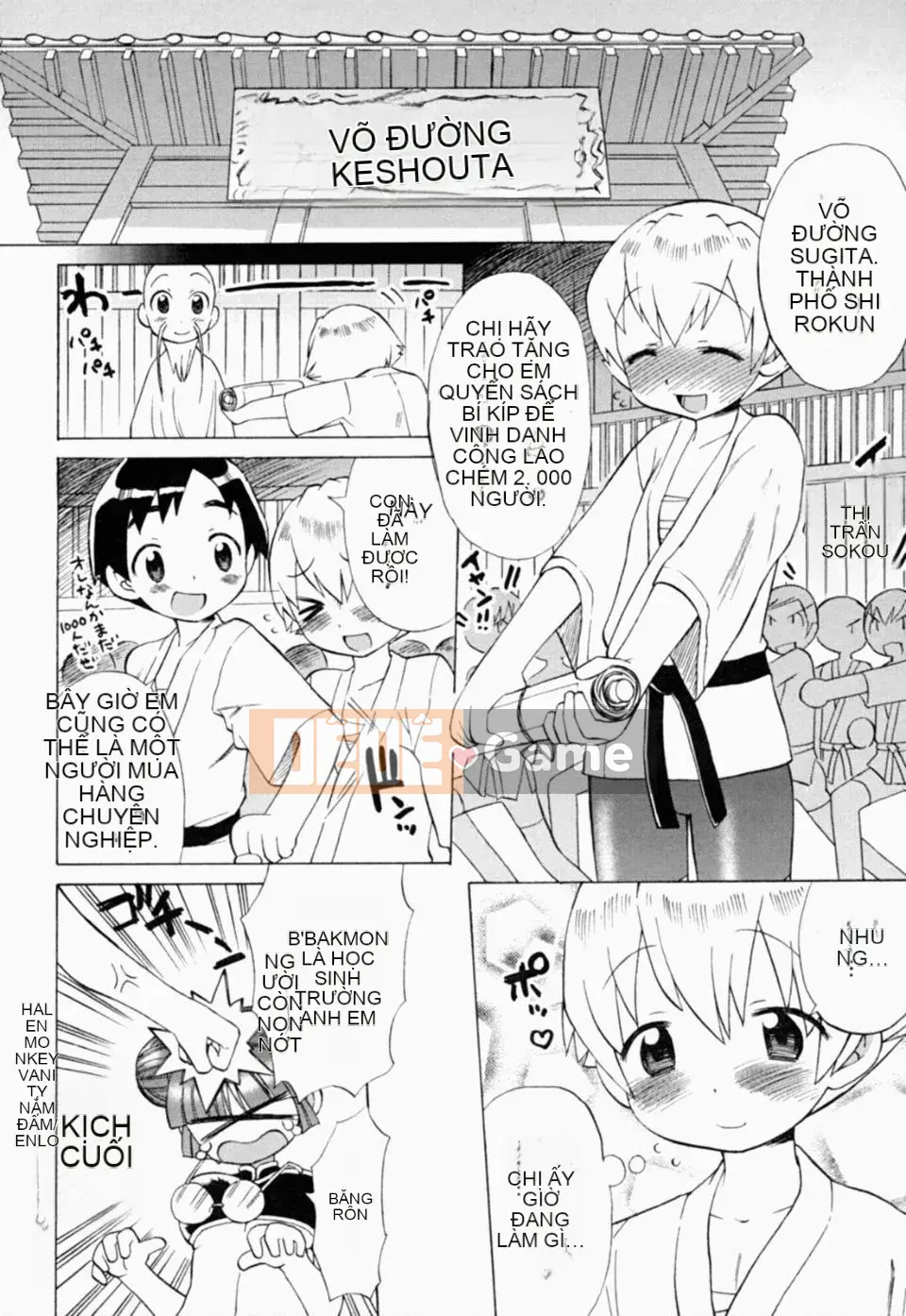 [Warokuri Haru] Ichigo Champloo