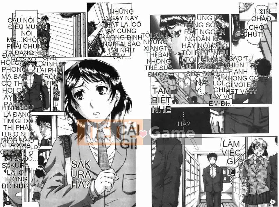 [Narushima Godot] Dain