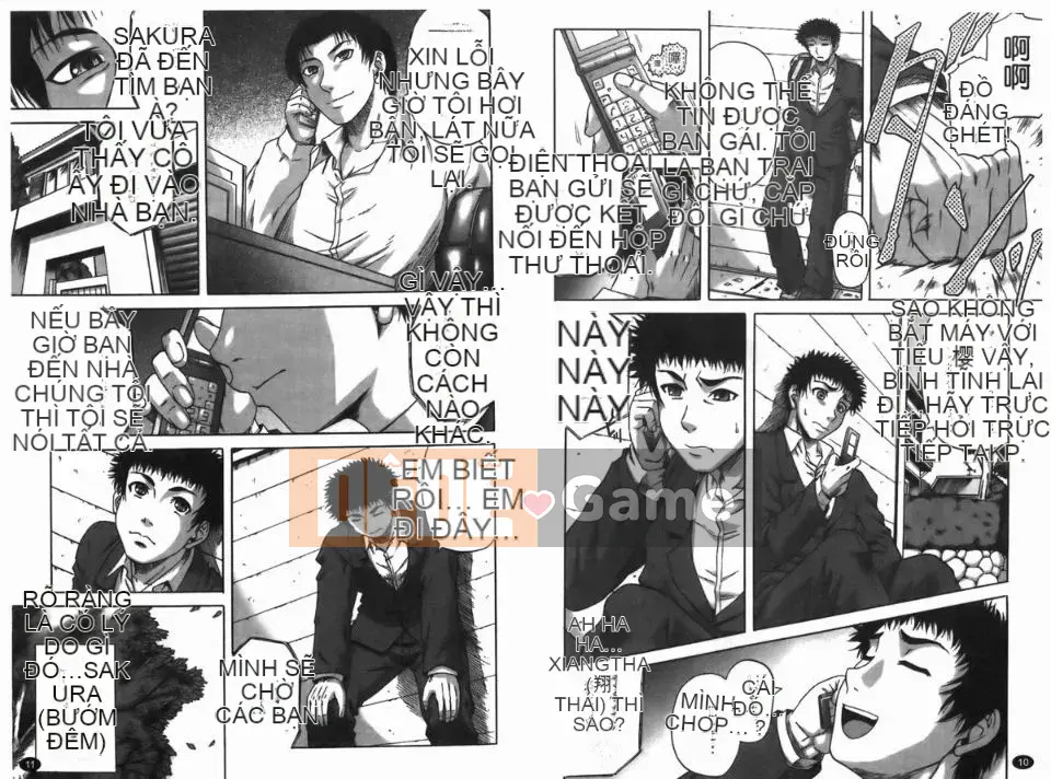 [Narushima Godot] Dain