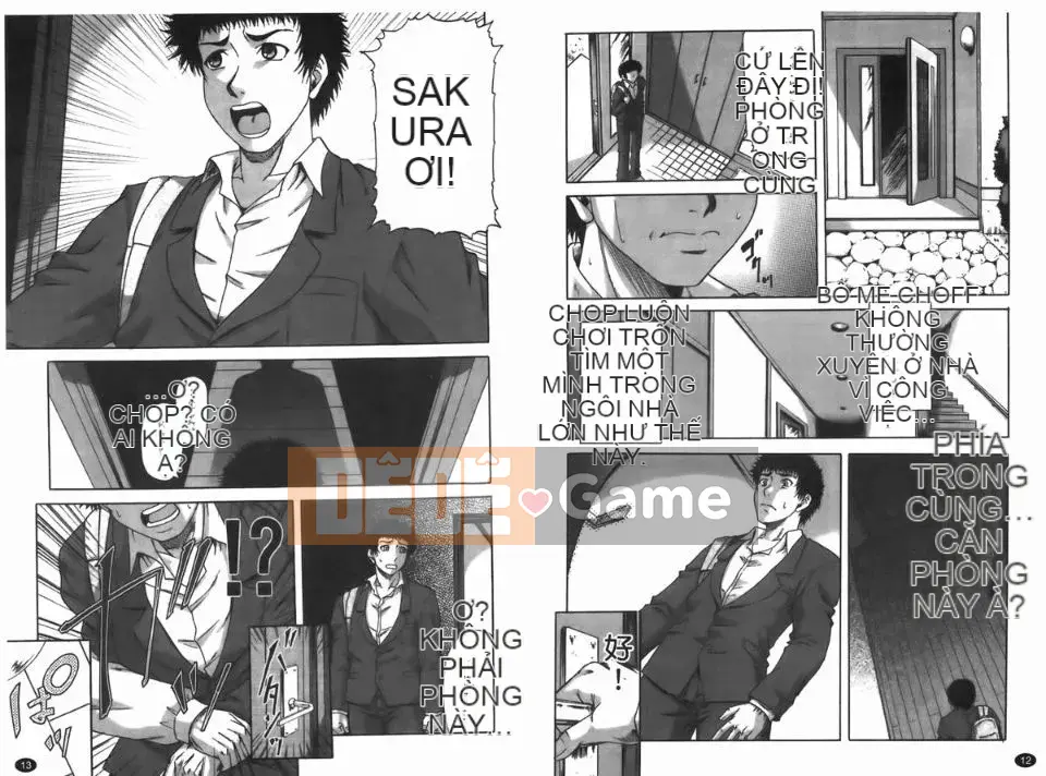 [Narushima Godot] Dain