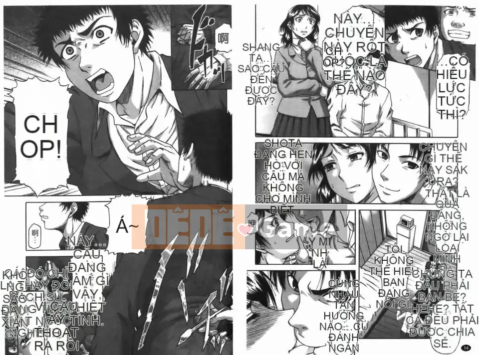 [Narushima Godot] Dain