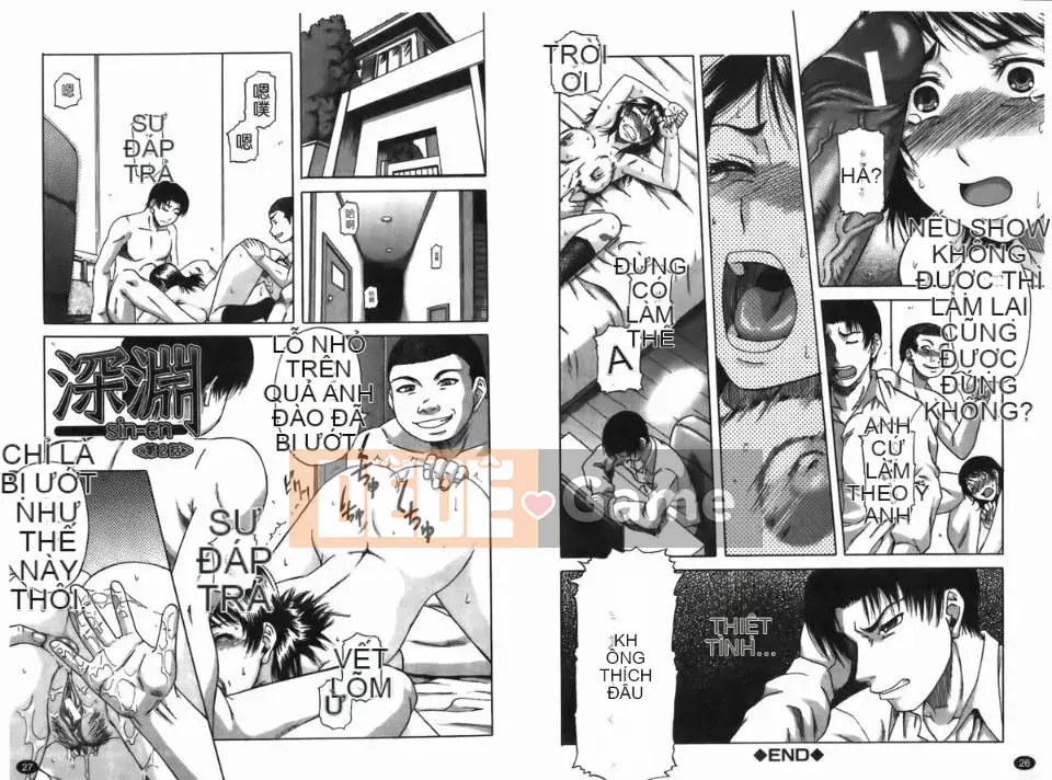 [Narushima Godot] Dain