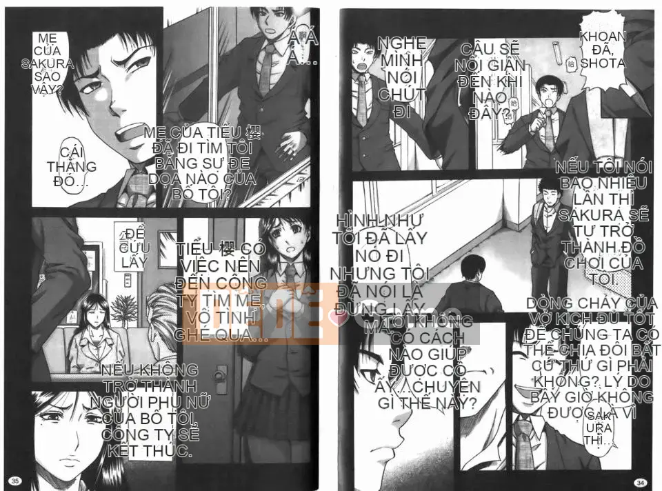 [Narushima Godot] Dain