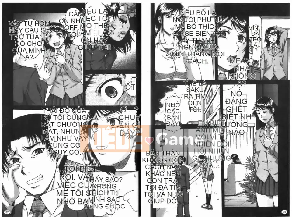 [Narushima Godot] Dain