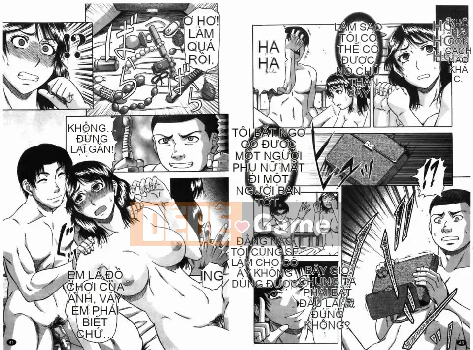 [Narushima Godot] Dain