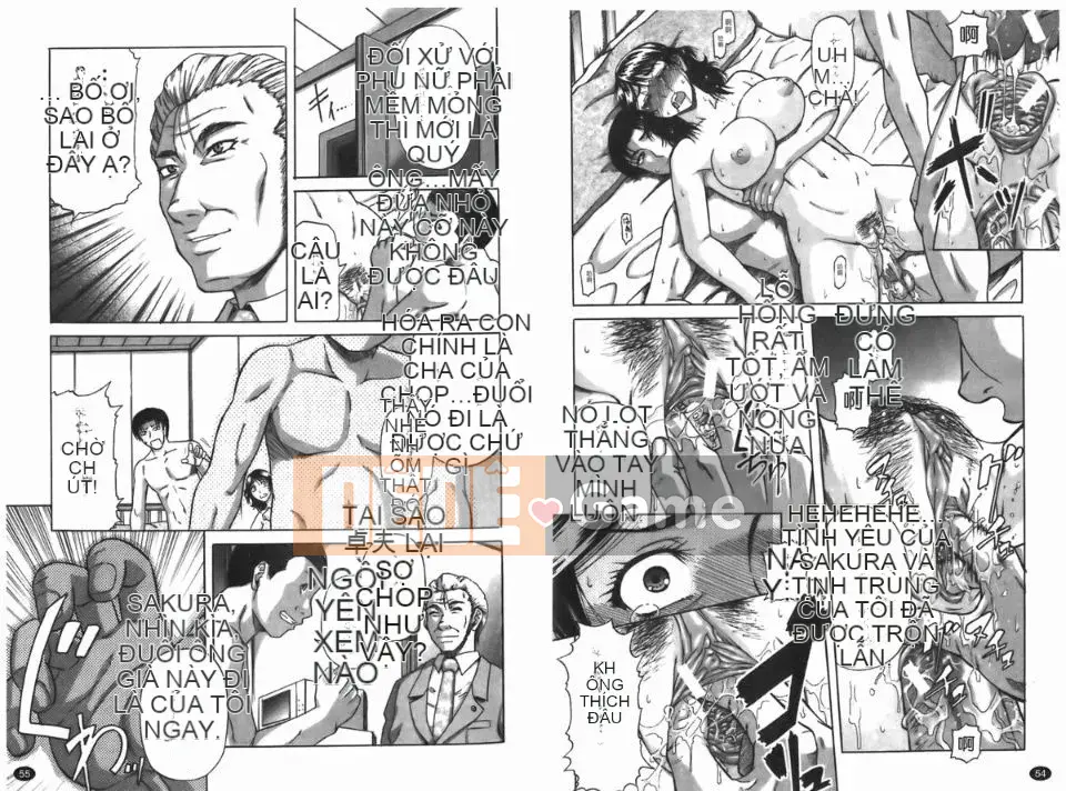 [Narushima Godot] Dain