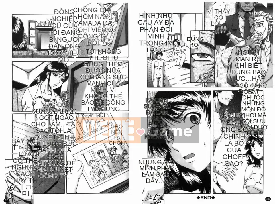 [Narushima Godot] Dain