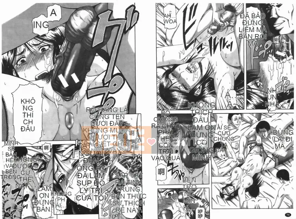 [Narushima Godot] Dain