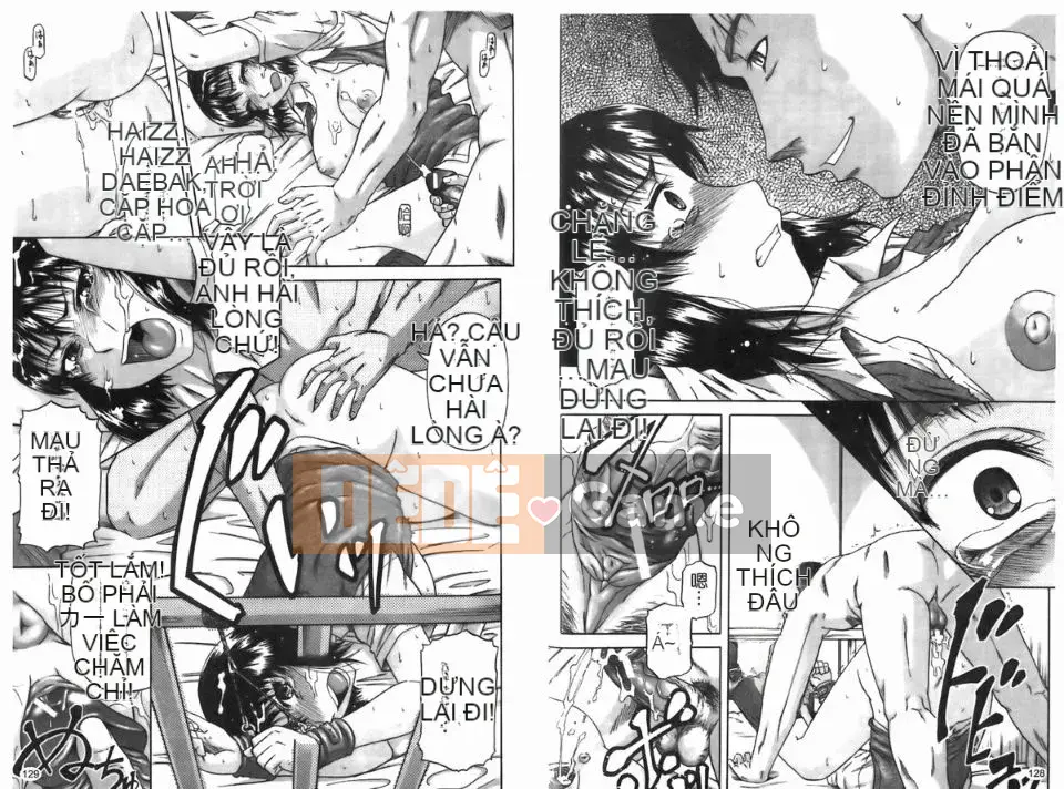 [Narushima Godot] Dain