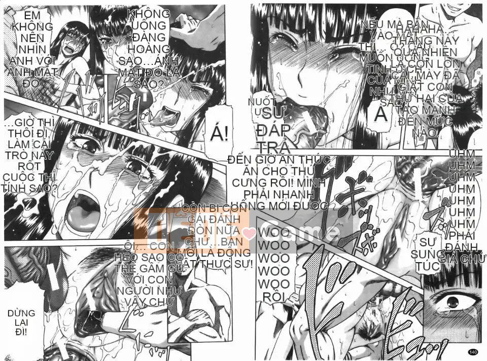 [Narushima Godot] Dain