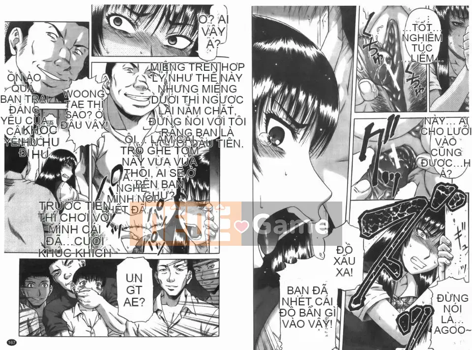 [Narushima Godot] Dain