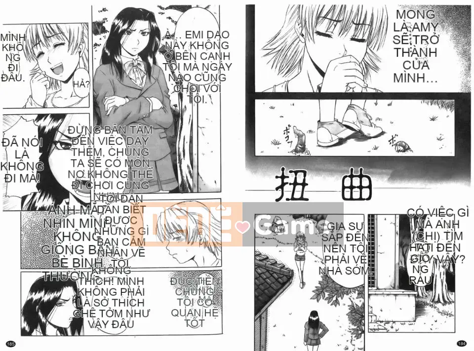 [Narushima Godot] Dain