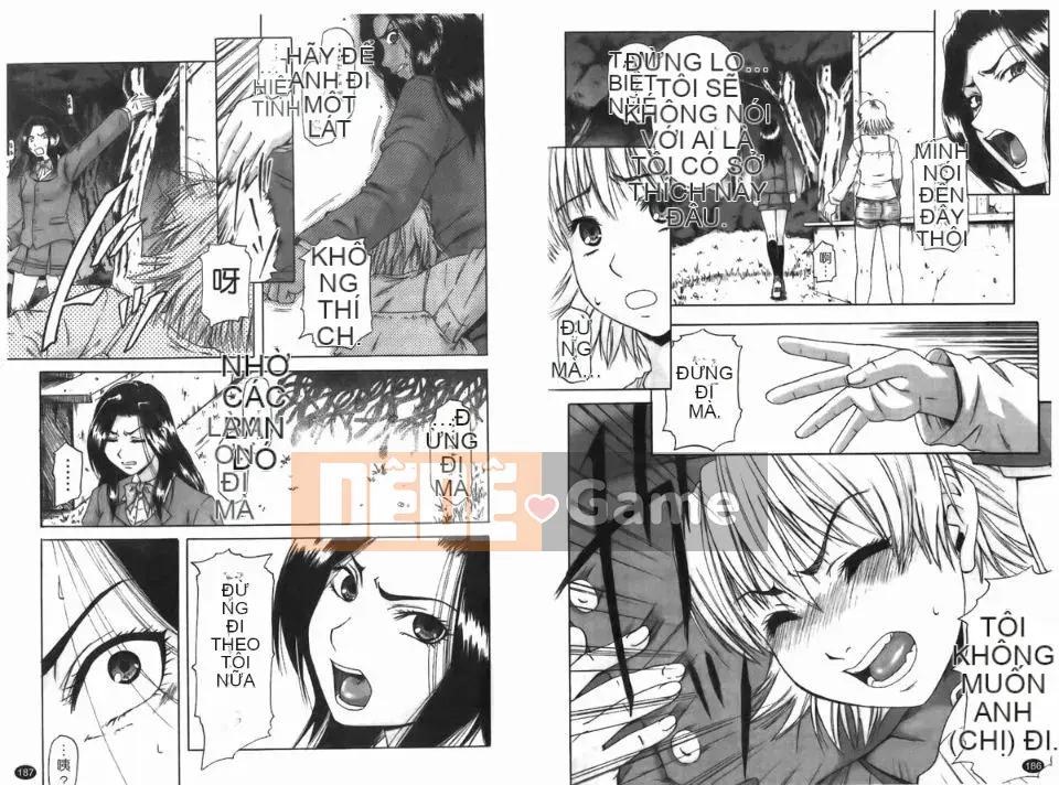 [Narushima Godot] Dain