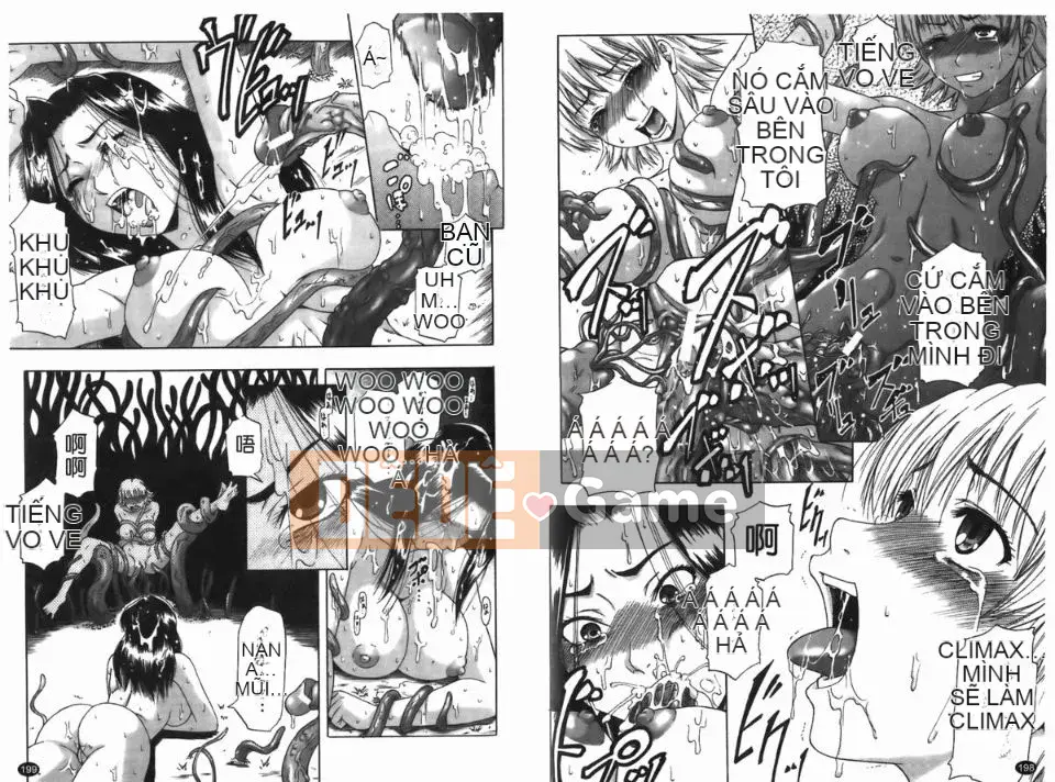 [Narushima Godot] Dain