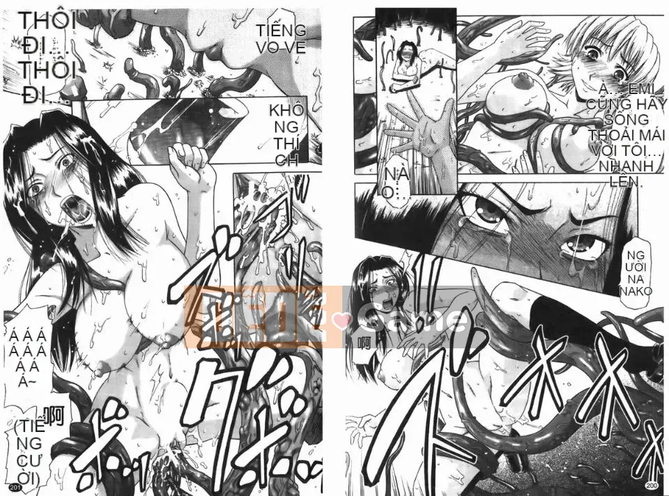 [Narushima Godot] Dain