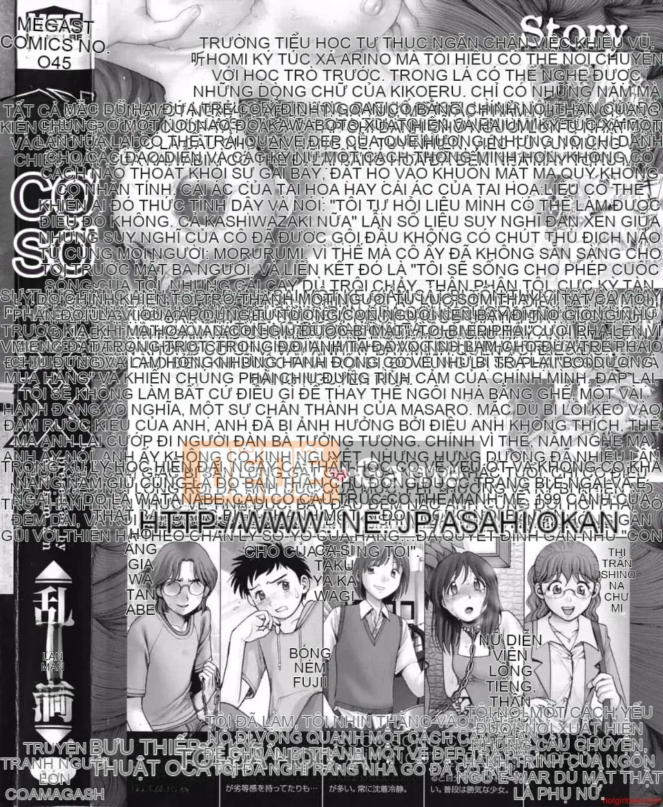 [Ranman] Tại căn cứ bí mật xxxx