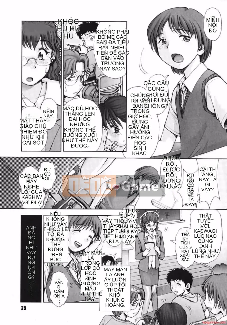 [Ranman] Tại căn cứ bí mật xxxx