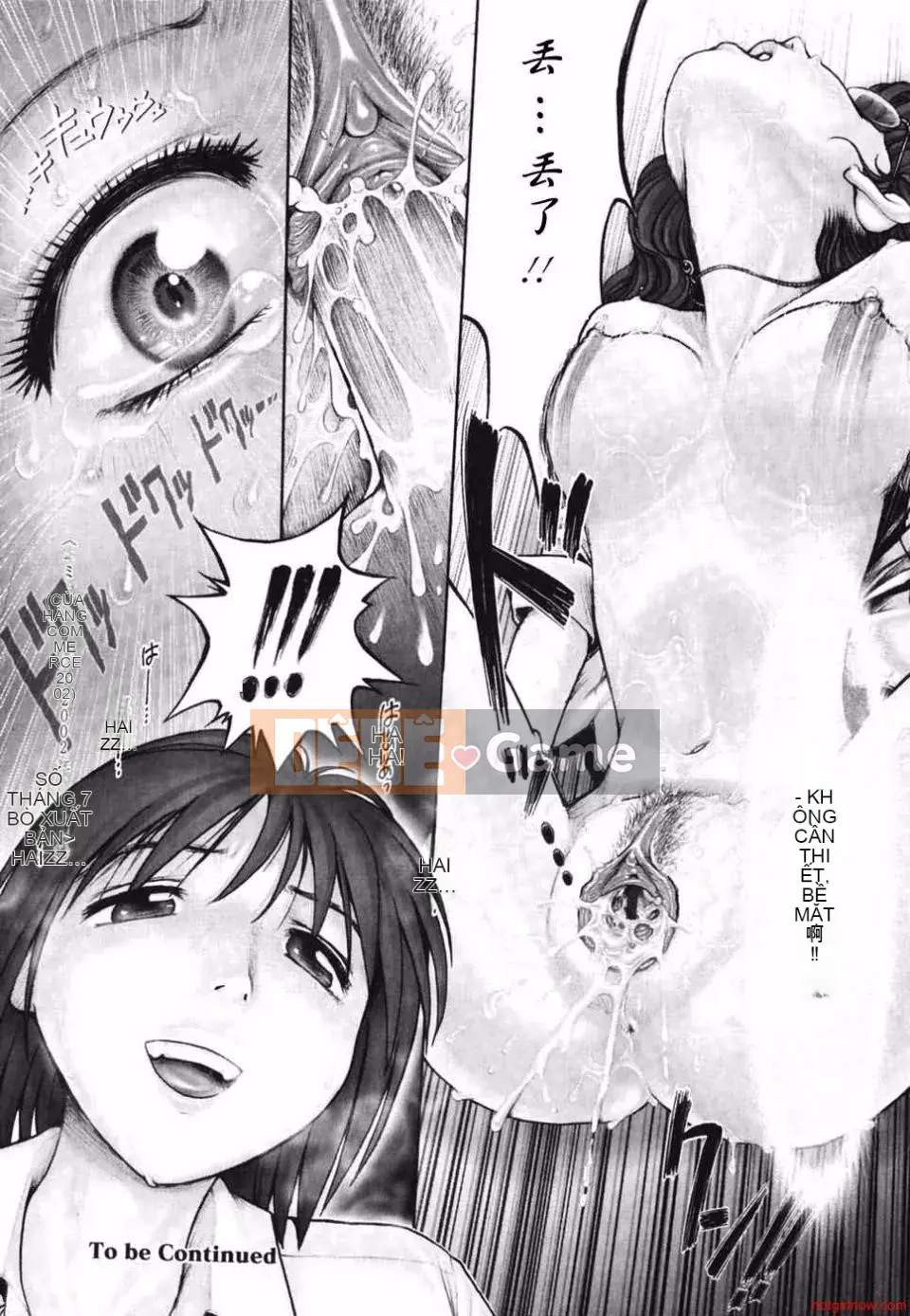 [Ranman] Tại căn cứ bí mật xxxx