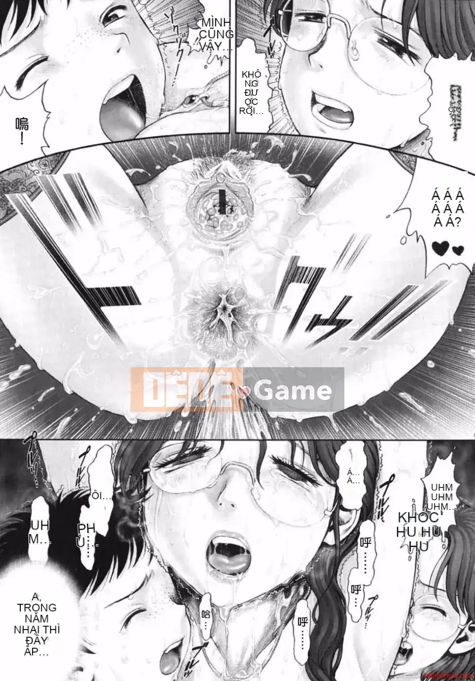 [Ranman] Tại căn cứ bí mật xxxx