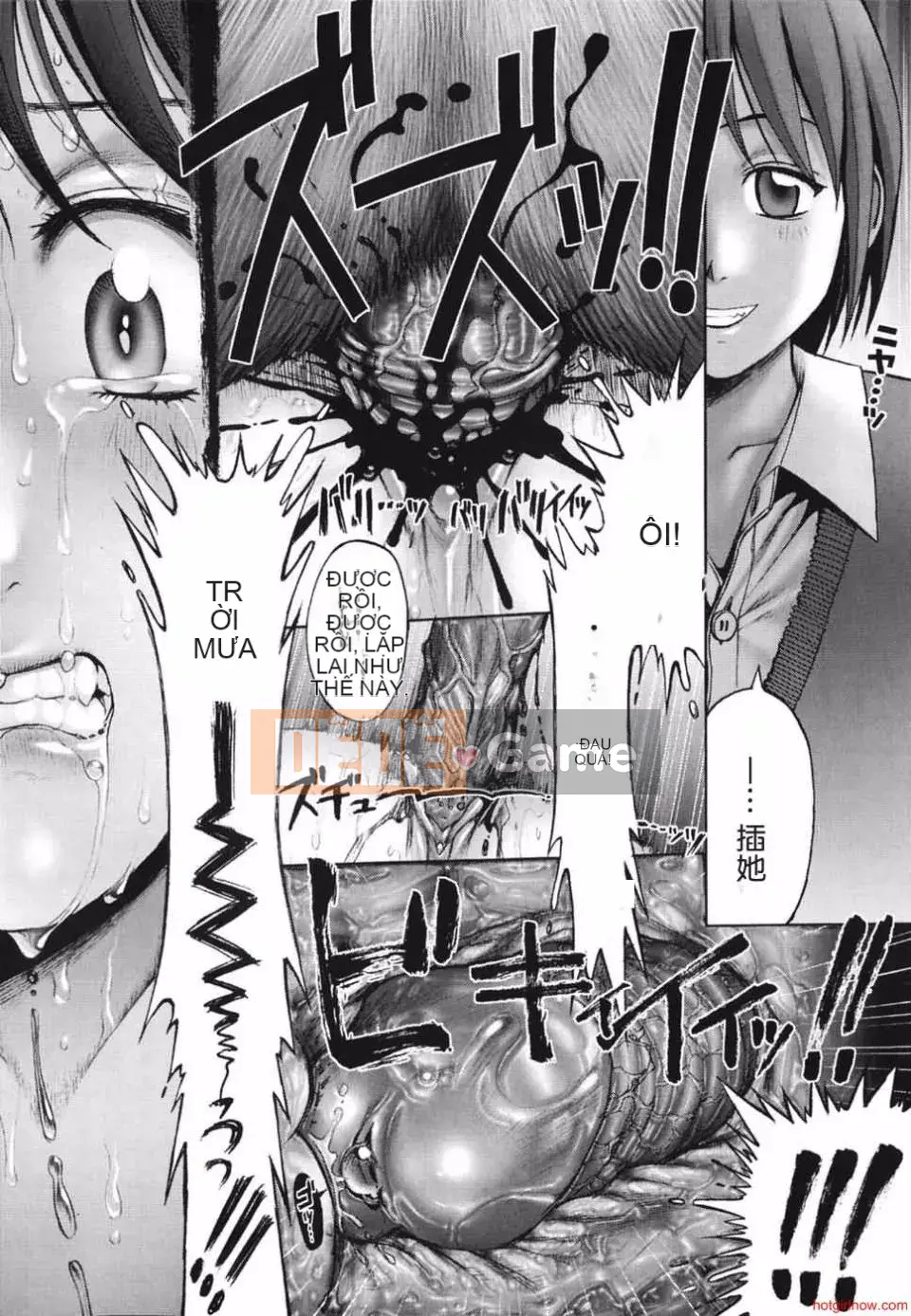 [Ranman] Tại căn cứ bí mật xxxx