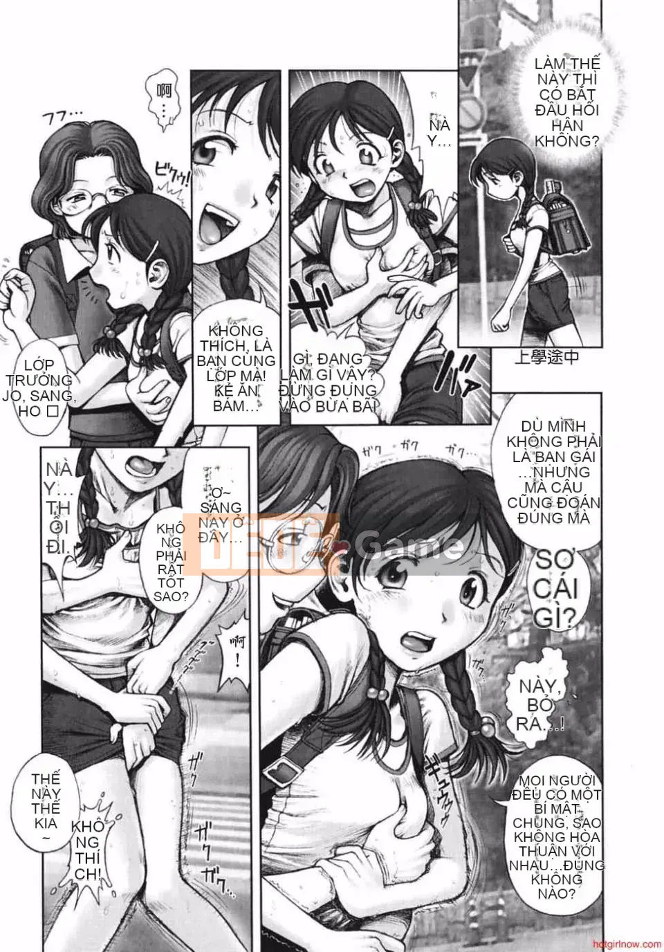 [Ranman] Tại căn cứ bí mật xxxx