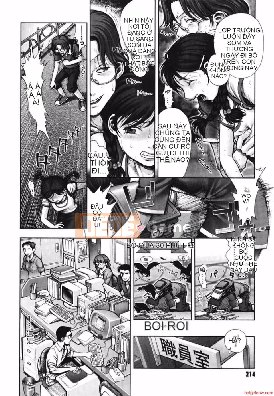 [Ranman] Tại căn cứ bí mật xxxx