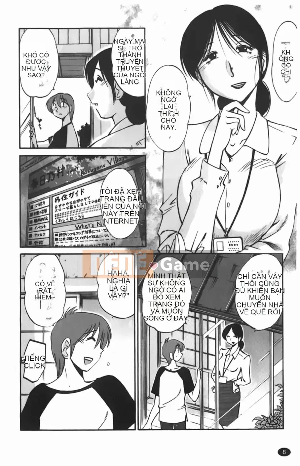 [Glossy] Một bông hoa bí mật chín