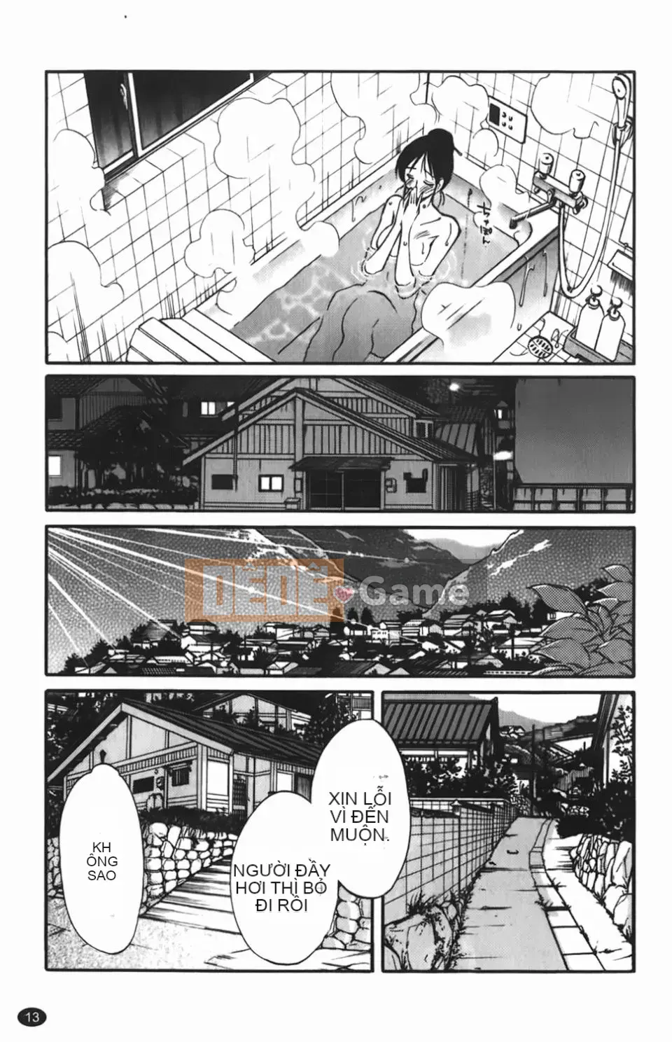 [Glossy] Một bông hoa bí mật chín