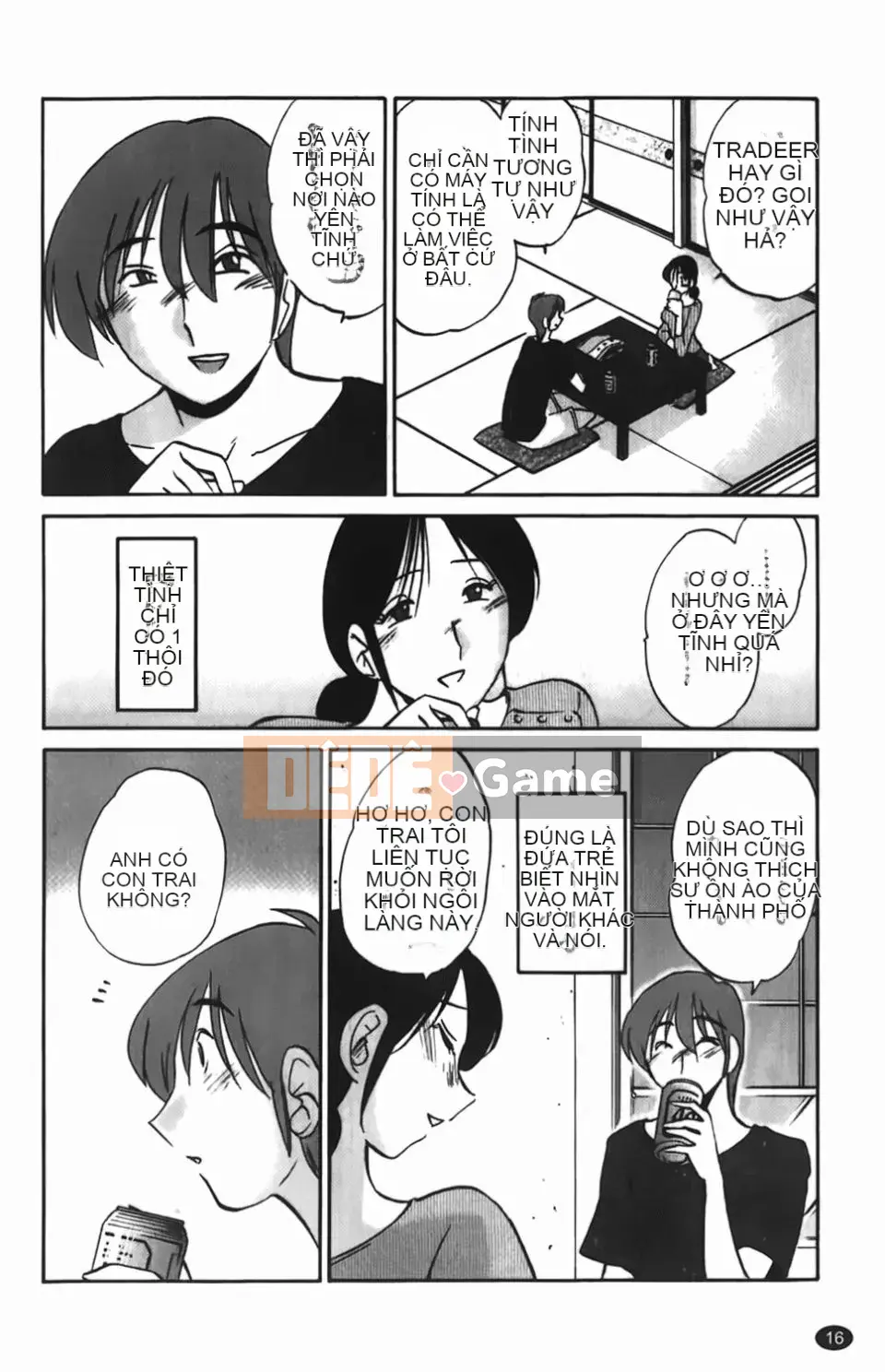 [Glossy] Một bông hoa bí mật chín