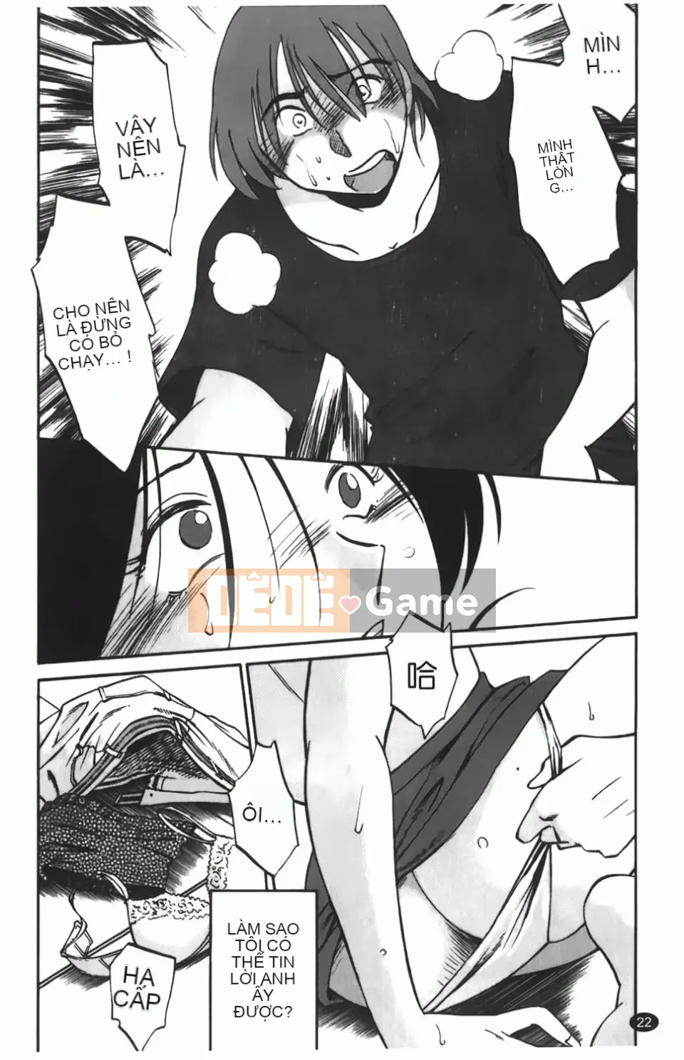 [Glossy] Một bông hoa bí mật chín